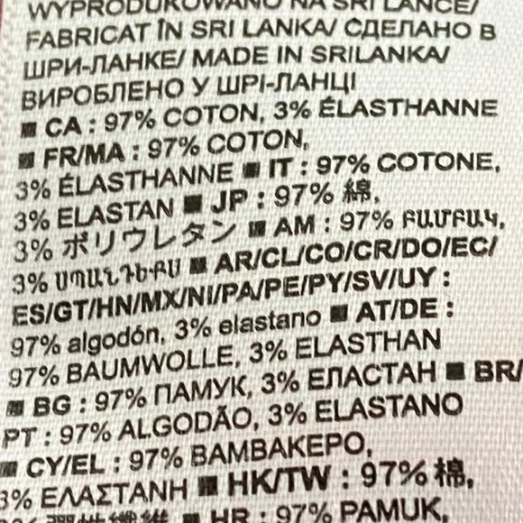 GAP Hi Rise Straight Khaki Pant - Picture 6 of 6